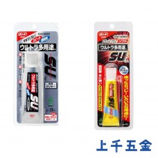 膠 日本小西 KONISHI SU CLEAR SOFT 透明接著劑 25ml PP PE適用 全面性 萬用